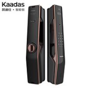 kaadas 凯迪仕 K11 Face 指纹人脸电子门锁 红古铜