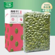 TINGRAN 汀然 南瓜子仁 优选原味大瓜籽仁 坚果零食