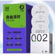 大象 002胶乳安全套 002*3只+自由派对*24只 共27只