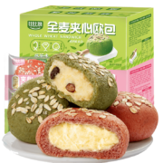 京东百亿补贴：比比赞（BIBIZAN）全麦夹心欧包面包整箱 乳酪味 300g*2箱
