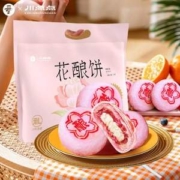 addlove 爱达乐 玫瑰花酿饼 50g*8枚