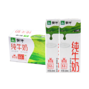 京东百亿补贴：蒙牛 尊享装纯牛奶 200mL*24盒