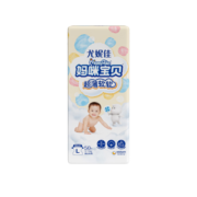 妈咪宝贝MamyPoko纸尿裤L200片【9-14kg】云柔干爽尿不湿箱装