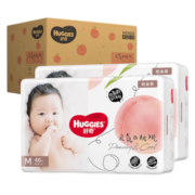 好奇（Huggies）铂金装纸尿裤小桃裤婴儿尿不湿【多仓直发】新老包装随机发货 M92片【6-11kg】