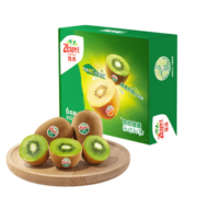 果肉香甜细腻！Zespri 佳沛 绿奇异果优选经典果6粒 单果约88-102g