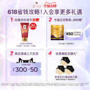 【618抢购】RYO绿吕洗发水控油护发乳净澈舒爽无硅油洗发露旗舰店