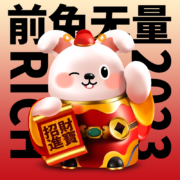 富光  超值福袋盲盒  随机1款