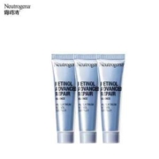 Neutrogena 露得清 维A醇焕颜肌活精华 10ml*3支