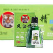 有券的上：Slerdan老款老虎老虎头风油精 2瓶