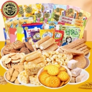 京东百亿补贴：徐福记 零食礼包 1000g