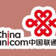 京喜APP：全国联通话费慢充72小时内到账 100元