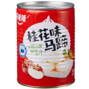 乐隆隆 桂花味马蹄 567g*2罐