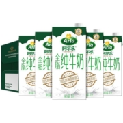 【进口】Arla阿尔乐全脂纯牛奶1L*12盒整箱高钙早餐奶儿童家庭装