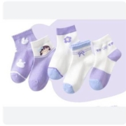 楚歌质优品 卡通网眼袜 单双装