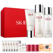 SK-II神仙水230ml+洁面120g+清莹露160ml精华sk2护肤品套装化妆品skii