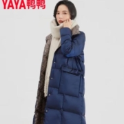 plus会员：YAYA 鸭鸭羽绒服 长款双面撞色女士羽绒服