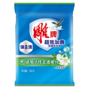 雕牌 超效加酶洗衣粉 超值装 152g*6袋