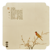 容山堂 麂皮绒茶巾 吸水茶布 五色鹦鹉