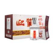 迎驾贡酒 银星 浓香型白酒 42度 520ml*6瓶 整箱装