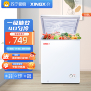 XINGX 星星 108升家用冷柜 冰柜 冷藏冷冻转换柜 顶开门 单温 节能省电 迷你小冰箱 BD/BC-108E