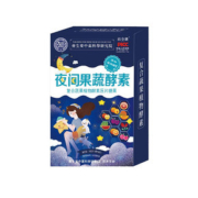 【养生堂】夜间果蔬酵素60片*3盒