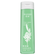 佰束青花椒除螨去屑洗发水控油洗发乳无硅油脂性清洁头皮屑蓬松洗发露 青花椒去屑洗发乳x2瓶