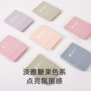 洁丽雅 女士无痕收腹中高腰纯棉内裤 4条 多色