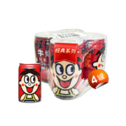 旺旺 旺仔牛奶 铁罐装4合1 原味 145ml*4
