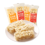 聚划算百亿补贴：米老头无蔗糖沙琪玛 约20袋