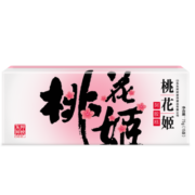 东阿阿胶 阿胶块 桃花姬阿胶糕即食 女性营养滋补 送礼礼盒 (75gx2盒+阿胶枣100gx2盒)350g礼盒