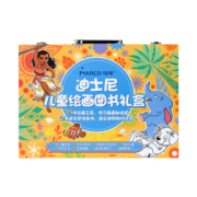 马可（MARCO）迪士尼儿童绘画图书礼盒装73件套 新年礼物 彩色铅笔油画棒水彩笔铅笔 画画套装