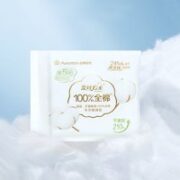 全棉时代 奈丝公主 超净吸系列卫生巾 24.5cm*4片