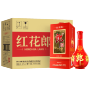 郎酒 红花郎红十第四代 53度酱香型高度白酒 喜宴喜酒 喜宴送礼 500mL*6瓶 整箱装