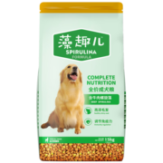 麦富迪（Myfoodie）藻趣儿狗粮30斤 成犬通用型哈士奇金毛柴犬博美天然粮 牛肉螺旋藻配方15kg