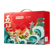 京东京造×五芳斋  五芳雅和粽子礼盒1080g 嘉兴猪肉粽 6粽4鸭蛋端午节送礼