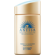 概率券:安热沙（Anessa）小金瓶防晒乳60ml