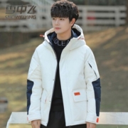 雪中飞 男士时尚百搭连帽羽绒服 多款