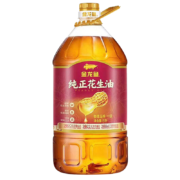 金龙鱼 纯正花生油5L *2件 (赠150ml生抽)