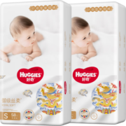 好奇（Huggies）皇家御裤纸尿裤S116片(4-8kg)新生儿小号婴儿尿不湿龙纹裤裸感