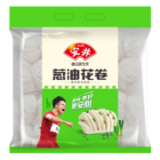 安井 葱油花卷 1kg/袋 约34个 馒头包子面点  速食家庭装早餐早茶点心