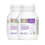佰澳朗德 儿童成长赖氨酸 2段 60粒*2瓶