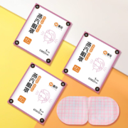12点开始、惠寻 COCO香型蒸汽眼罩 3片
