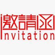 尊贵的慢友们，我们想跟你做一笔价值10金币的买卖~