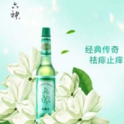 夏日神器，六神 经典款玻璃瓶花露水 195mL*2瓶