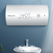 Vanward 万和 E50-Q1W1-22 储水式电热水器 50L 2000W