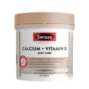 【自营】Swisse斯维诗钙片维生素D3迷你片柠檬酸钙