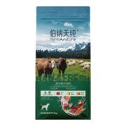伯纳天纯 生·鲜系列 牧场狂欢全犬全阶段狗粮 2kg