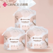 GRACE 洁丽雅 加厚珍珠纹洗脸巾 60抽*3卷（20*20cm）*5件