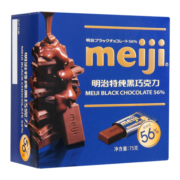 明治（Meiji）特纯黑巧克力56% 75g