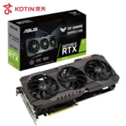 华硕 万丽 4060ti 8G